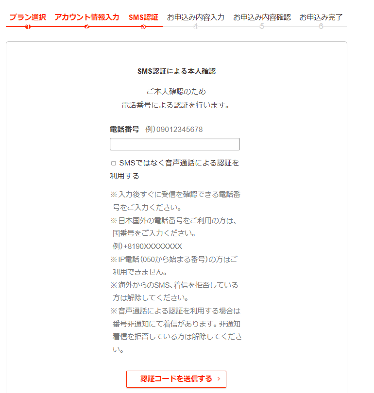 %E3%82%B9%E3%82%AF%E3%83%AA%E3%83%BC%E3%83%B3%E3%82%B7%E3%83%A7%E3%83%83%E3%83%88%202025-03-18%20022144 %E3%82%B9%E3%82%AF%E3%83%AA%E3%83%BC%E3%83%B3%E3%82%B7%E3%83%A7%E3%83%83%E3%83%88%202025-03-18%20022144